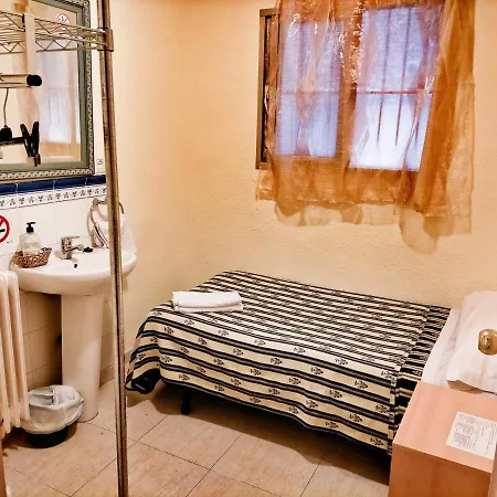 아베 게스트하우스