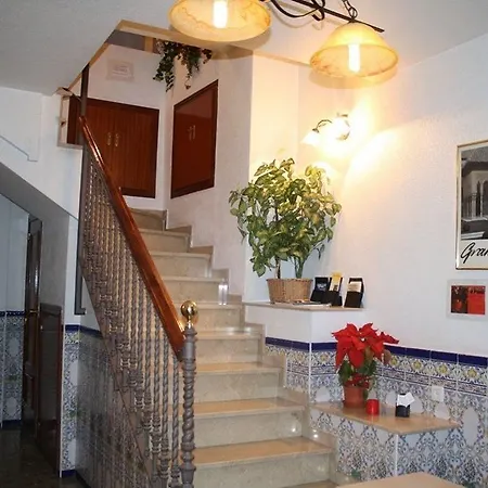 아베 게스트하우스