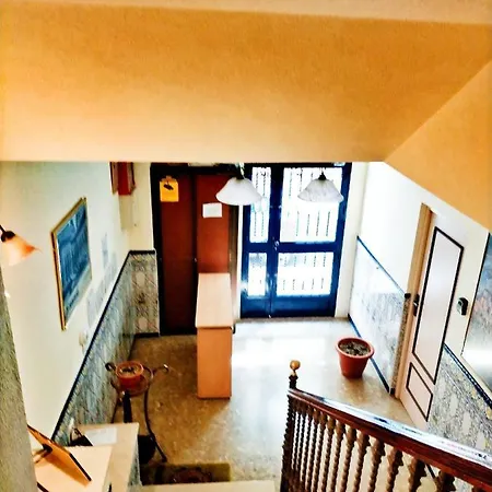 招待所 格拉纳达ab膳食公寓 格拉纳达