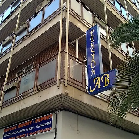 Ab Vendégház *