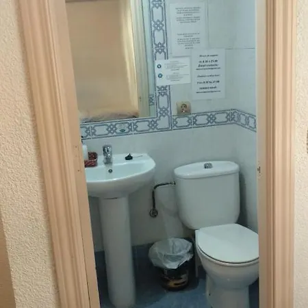 بنسيون إيه بي * غرناطة